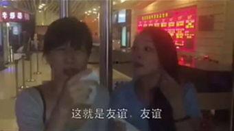 娱乐吃瓜酱被折服视频,揭秘视频背后的惊人魅力