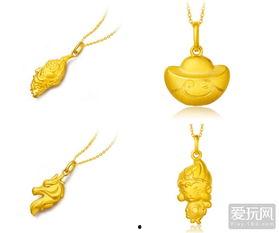 娱乐吃瓜酱一块钱金饰