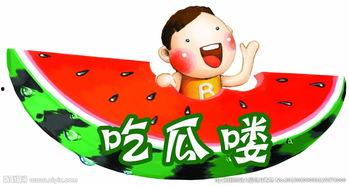 娱乐吃瓜酱背景图片,揭秘娱乐圈幕后故事，带你领略明星们的真实生活