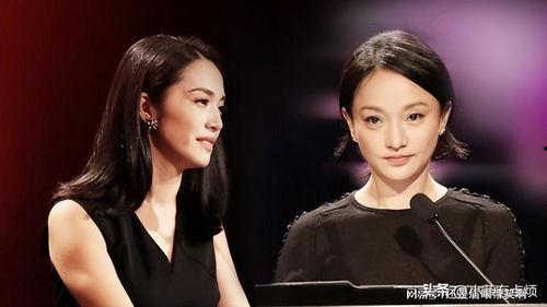 娱乐圈吃瓜明星