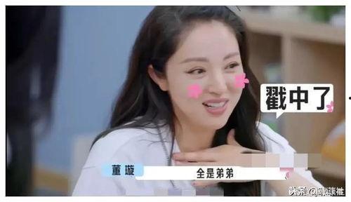 娱乐圈爆料吃瓜明星,吃瓜明星背后的惊人真相