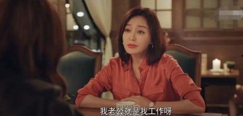 八卦吃瓜娱乐圈韩国