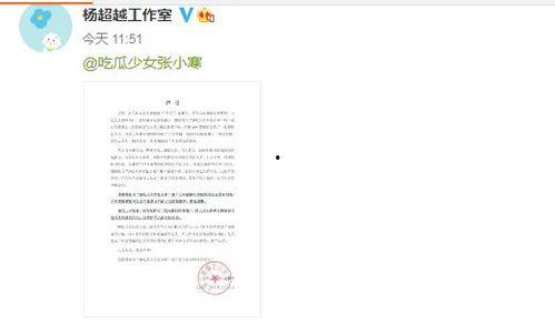 女孩子发吃瓜怎么回复,女孩发“吃瓜”背后的社交心理解码