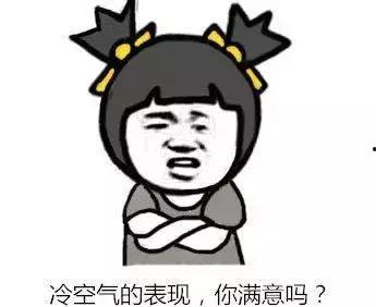 吃瓜这个梗怎么来的,揭秘“吃瓜”一词的起源与演变