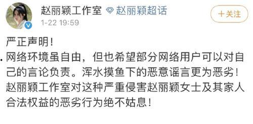 讽刺娱乐圈吃瓜文案,吃瓜群众与明星们的“甜蜜”较量