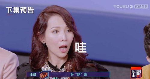 娱乐姐吃瓜,揭秘娱乐圈那些不为人知的幕后故事