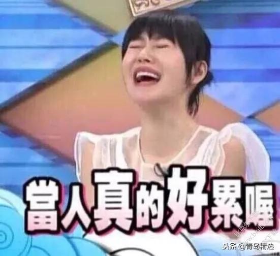 娱乐圈心声吃瓜