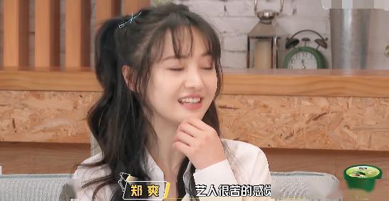 娱乐吃瓜酱垃圾男主是谁,揭秘“垃圾男主”背后的真相与争议