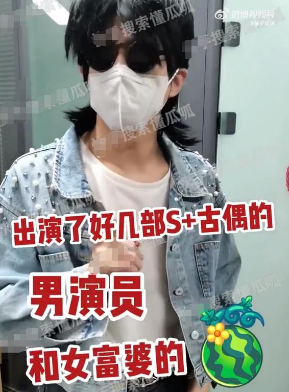 娱乐吃瓜酱垃圾男主是谁,揭秘“垃圾男主”背后的真相与争议