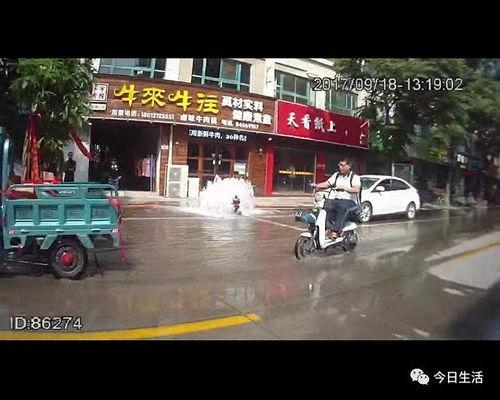 718sx娱乐吃瓜回家,揭秘明星幕后故事，带你回家轻松解压