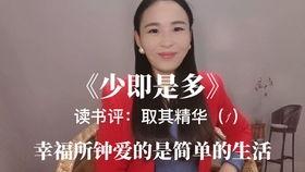 穿书吃瓜娱乐圈小说,吃瓜群众逆袭成顶流