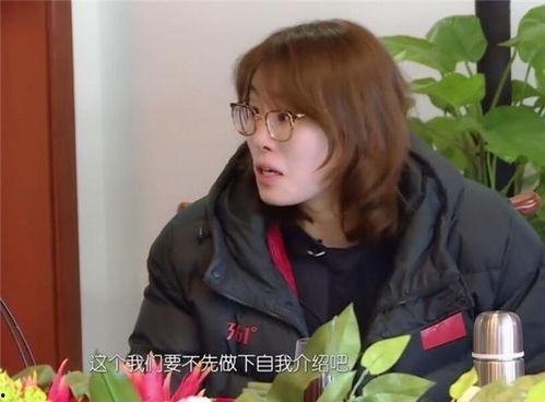 娱乐吃瓜酱亲戚是同学,娱乐吃瓜酱亲戚同学生活趣事大揭秘