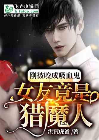 娱乐吃瓜君喜剧小哥小说,喜剧小哥的爆笑小说世界