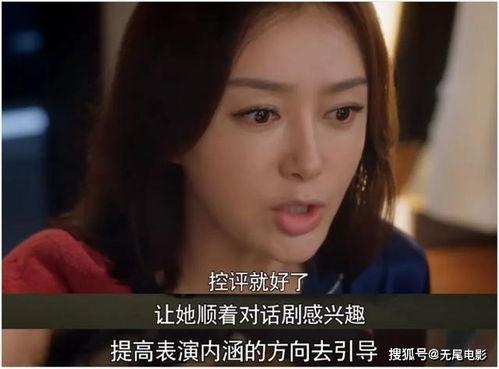 娱乐圈吃瓜视频完整版,揭秘明星幕后真相，完整版大揭秘！