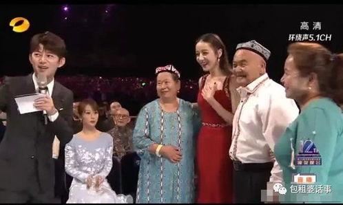 娱乐圈吃瓜大本营