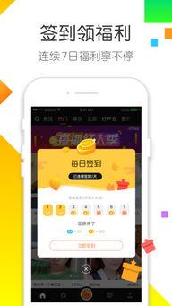 吃瓜娱乐小小堂下载苹果版,苹果版下载畅享欢乐时光