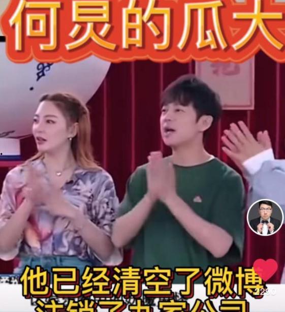 娱乐吃瓜君爆料,揭秘娱乐圈最新热点事件！