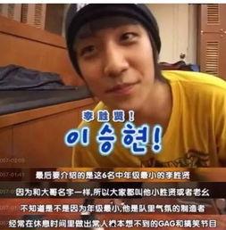 吃瓜后娱乐圈都以为我是大佬番外,娱乐圈大佬背后的真相揭秘