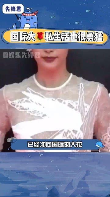 娱乐吃瓜账号怎么做的呀,轻松吸粉的秘诀解析