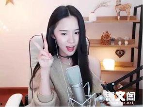 娱乐吃瓜酱主播在线观看