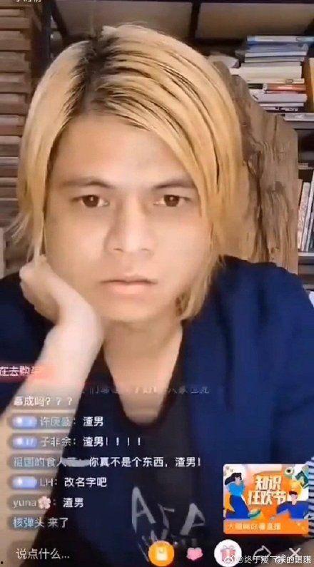 最近娱乐圈真的是吃瓜,最新热点事件大盘点