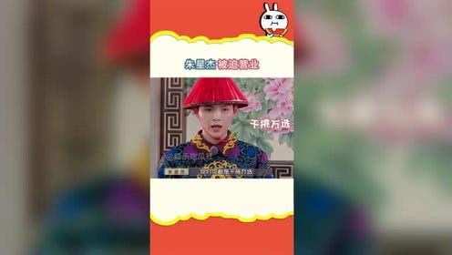 娱乐吃瓜小花,吃瓜小花背后的故事