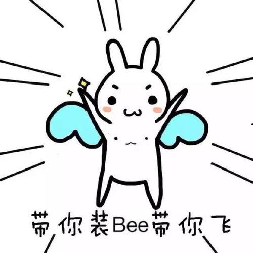 吃瓜娱乐文案怎么写好看,揭秘娱乐圈幕后那些事儿