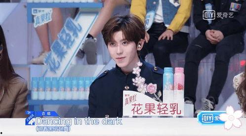 娱乐吃瓜酱第七天,揭秘娱乐圈幕后故事，带你领略明星真实生活